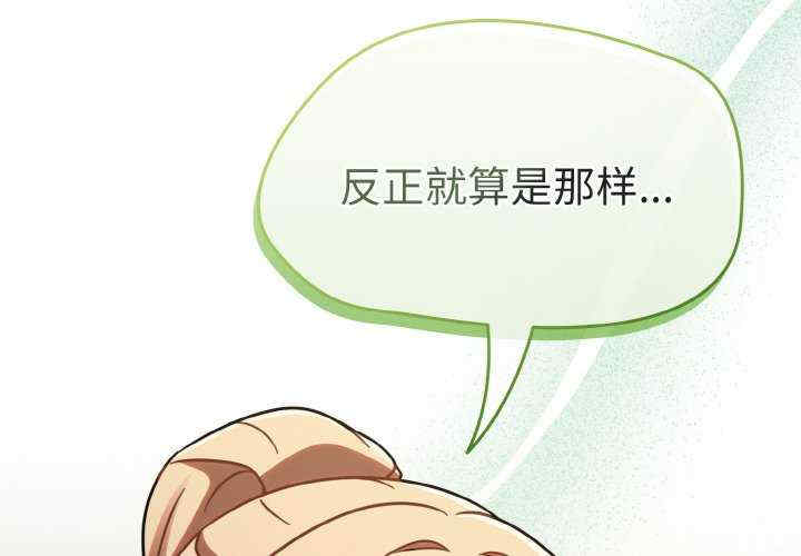 热情拳击馆/抢救拳击馆大作战