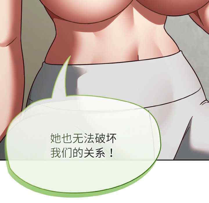 热情拳击馆/抢救拳击馆大作战