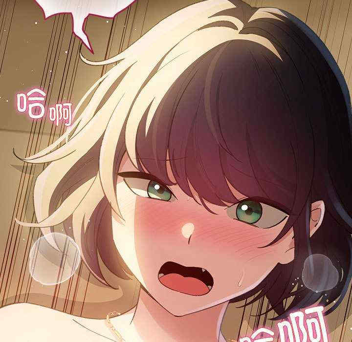 配角的生存任务