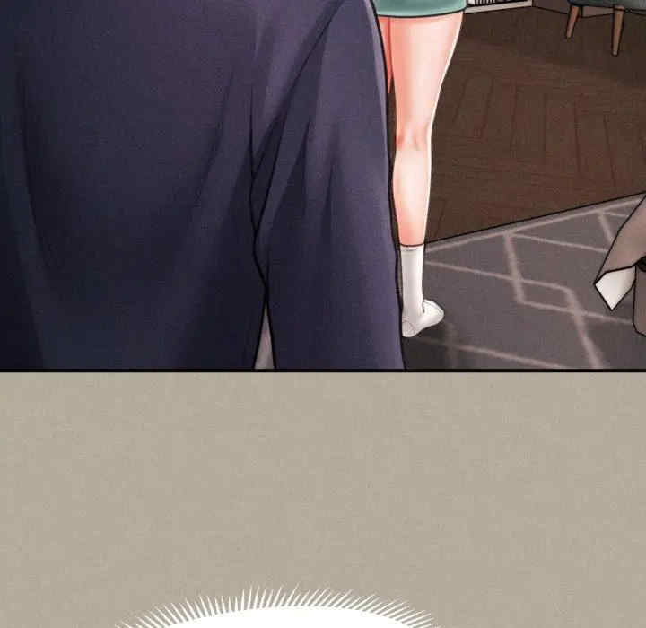 会长家的小儿子