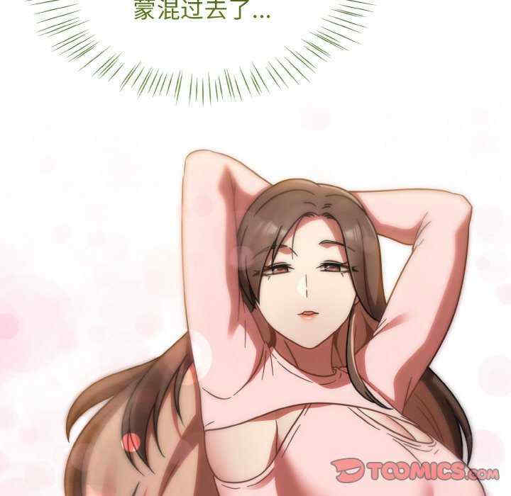 热情拳击馆/抢救拳击馆大作战