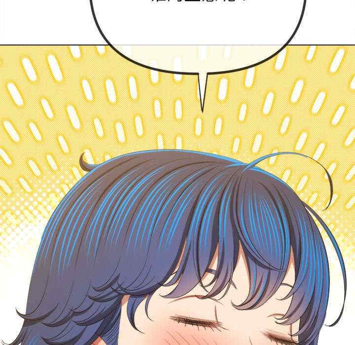 难缠小恶女/恶女勾勾缠