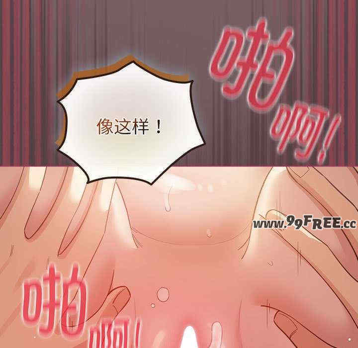 配角的生存任务