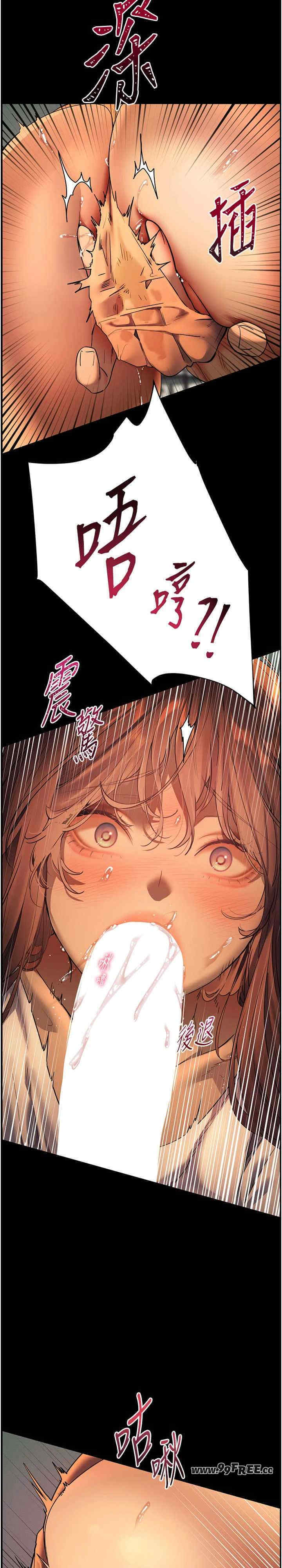 老师的亲密指导