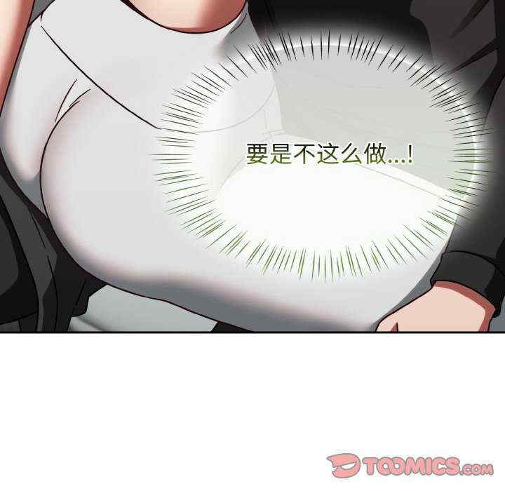 热情拳击馆/抢救拳击馆大作战