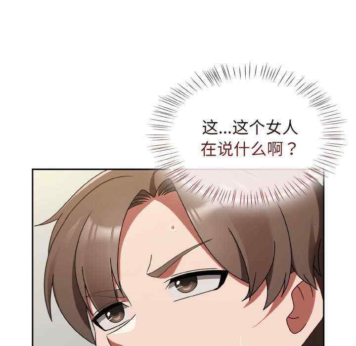 热情拳击馆/抢救拳击馆大作战