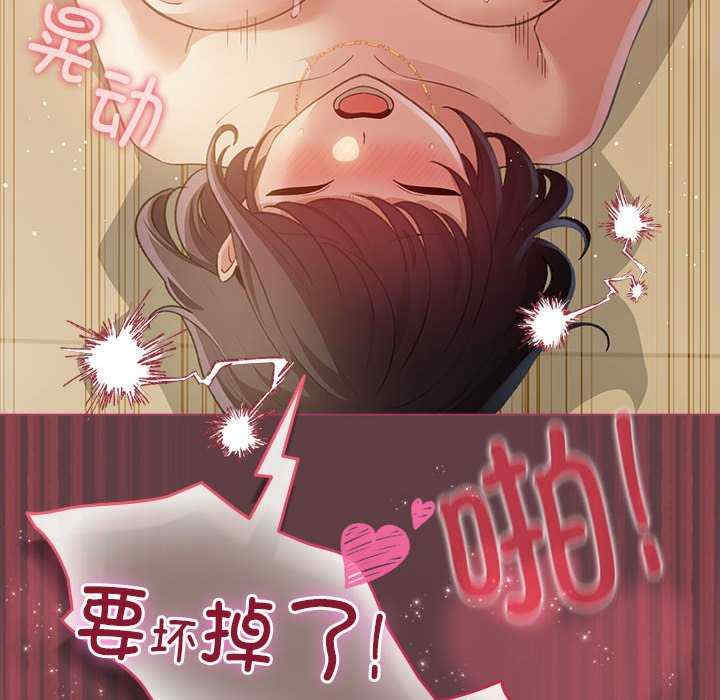 配角的生存任务