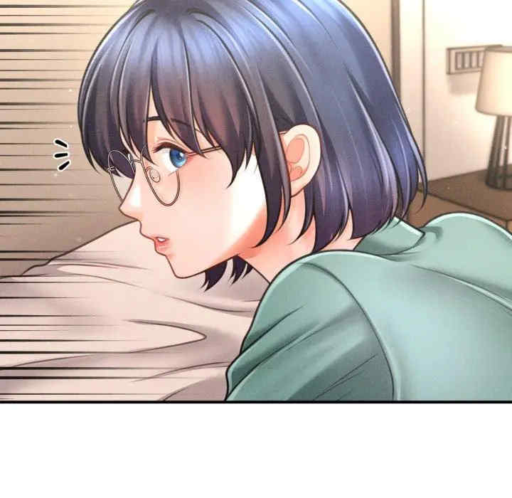 会长家的小儿子