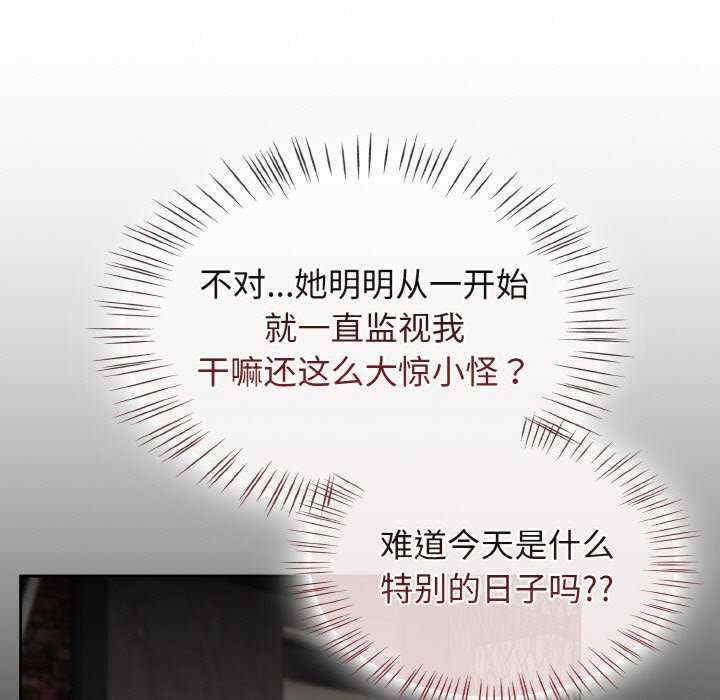 热情拳击馆/抢救拳击馆大作战