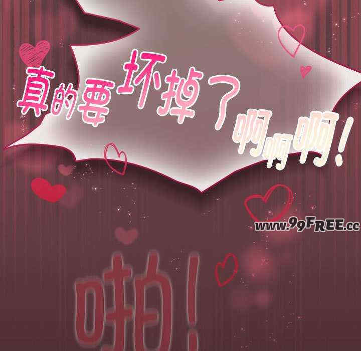 配角的生存任务