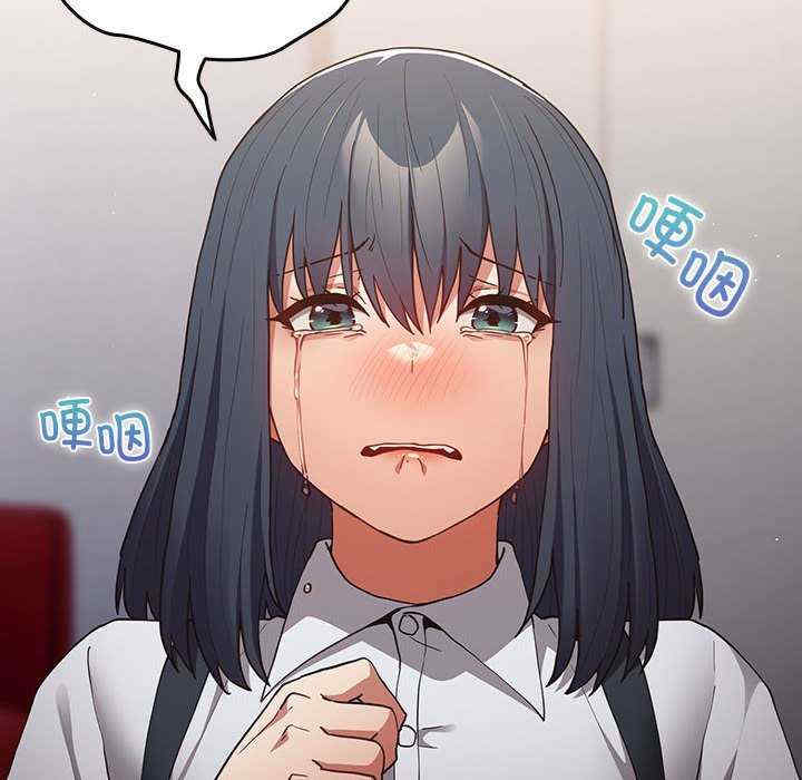 游戏不能这样玩/游戏规则我来定