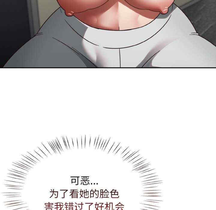 热情拳击馆/抢救拳击馆大作战