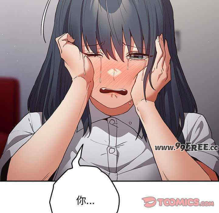 游戏不能这样玩/游戏规则我来定