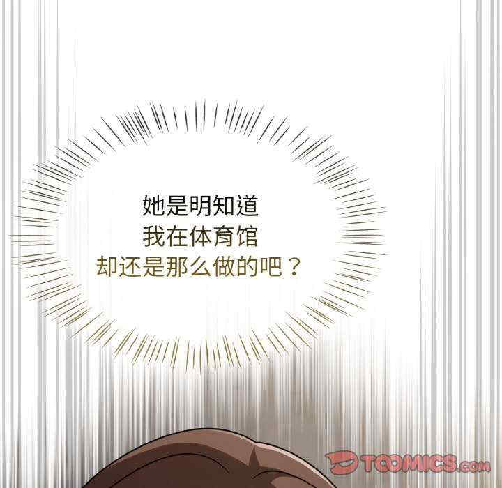 热情拳击馆/抢救拳击馆大作战