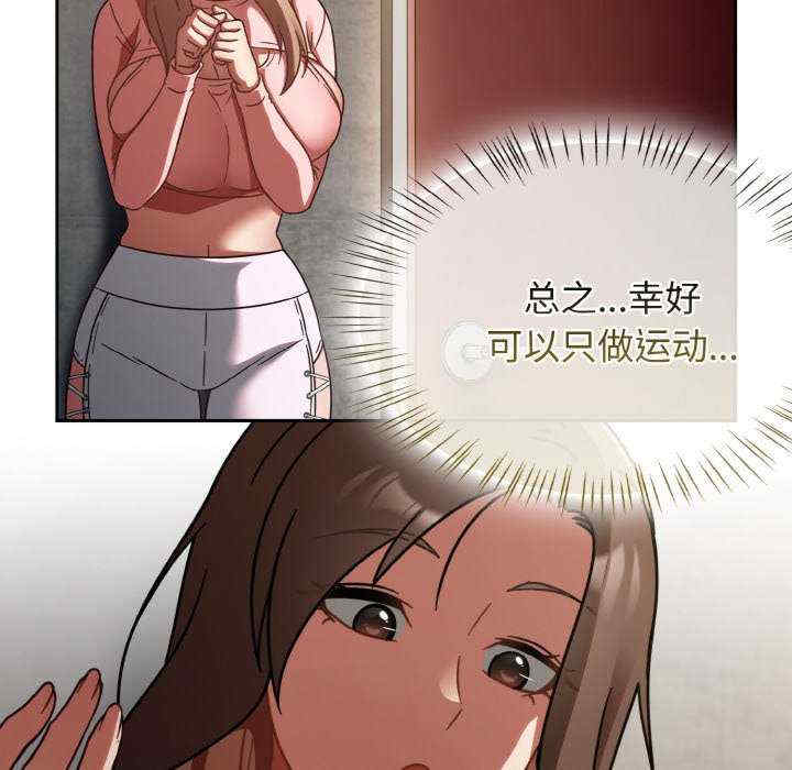 热情拳击馆/抢救拳击馆大作战