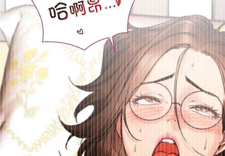 屋檐下的光/当我们在一起