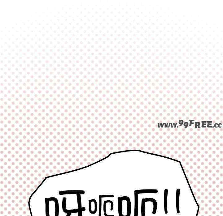 缺德邻居难相处