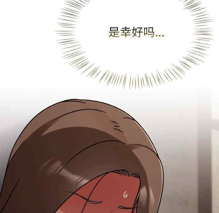 热情拳击馆/抢救拳击馆大作战