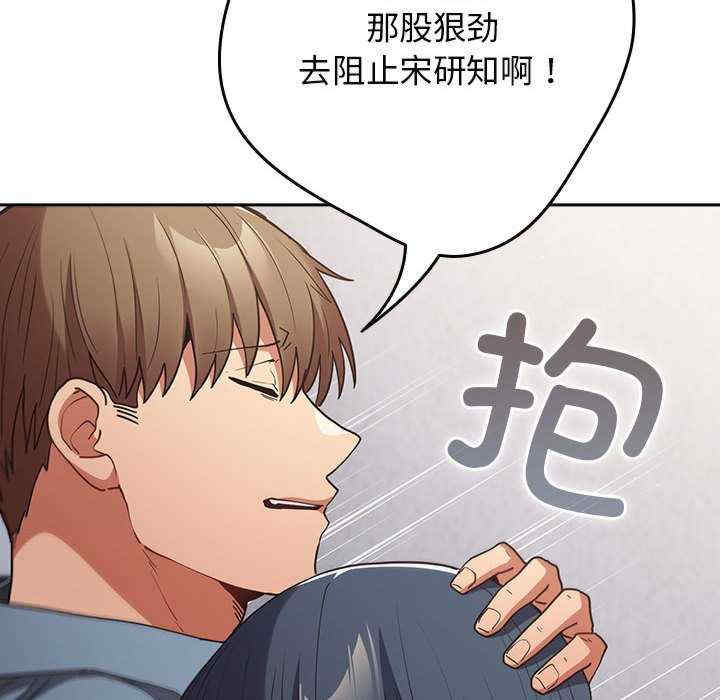 游戏不能这样玩/游戏规则我来定