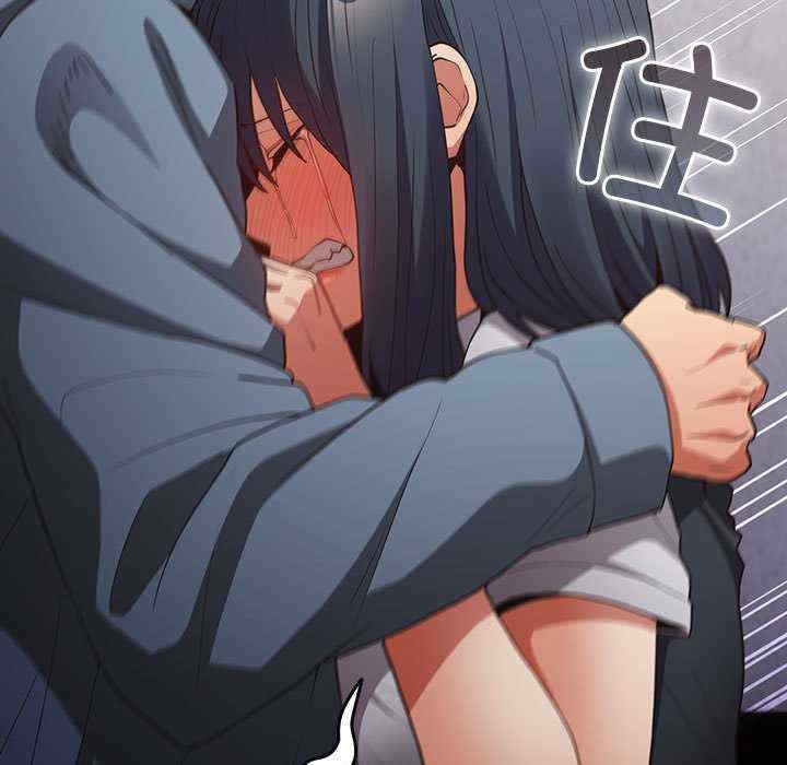 游戏不能这样玩/游戏规则我来定