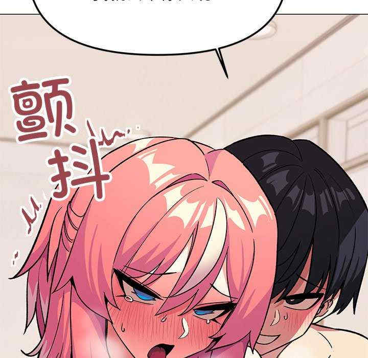 缺德邻居难相处