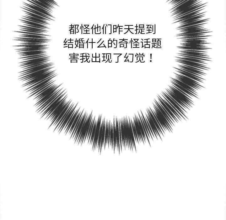 难缠小恶女/恶女勾勾缠