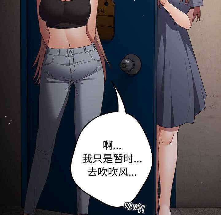 游戏不能这样玩/游戏规则我来定