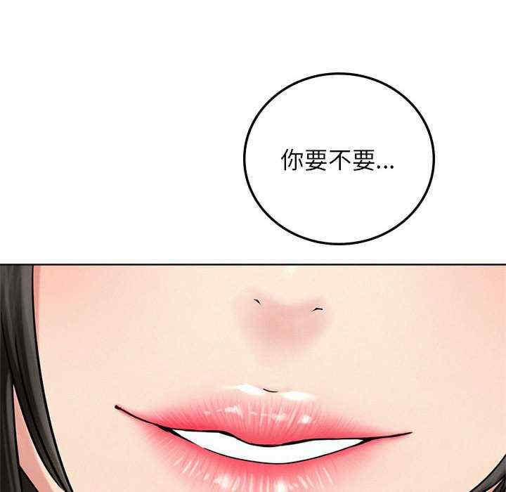 屋檐下的光/当我们在一起