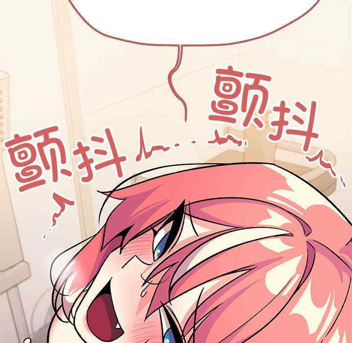 缺德邻居难相处