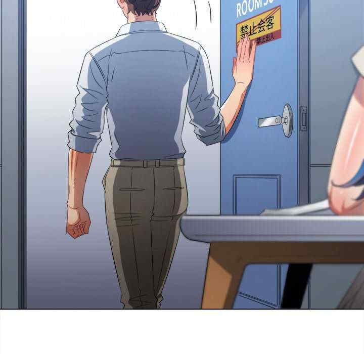 难缠小恶女/恶女勾勾缠