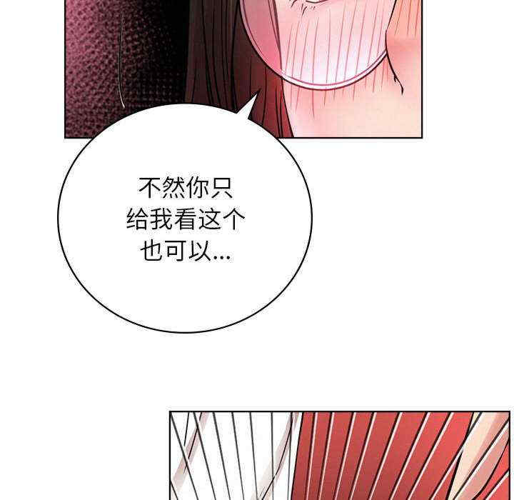 屋檐下的光/当我们在一起