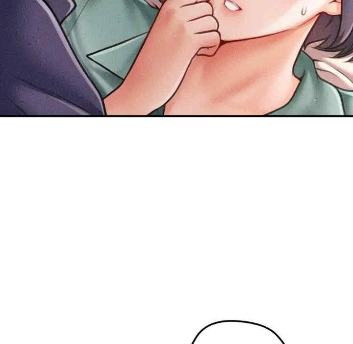 会长家的小儿子