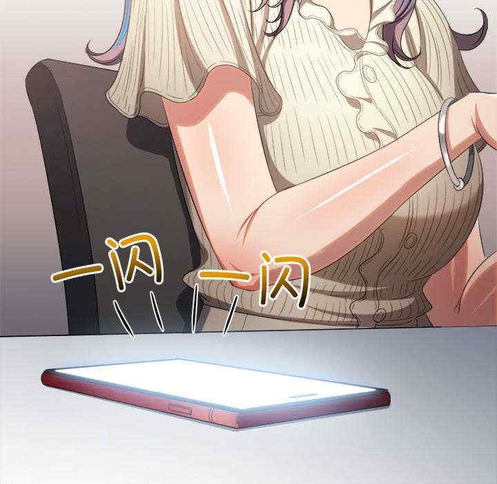 难缠小恶女/恶女勾勾缠