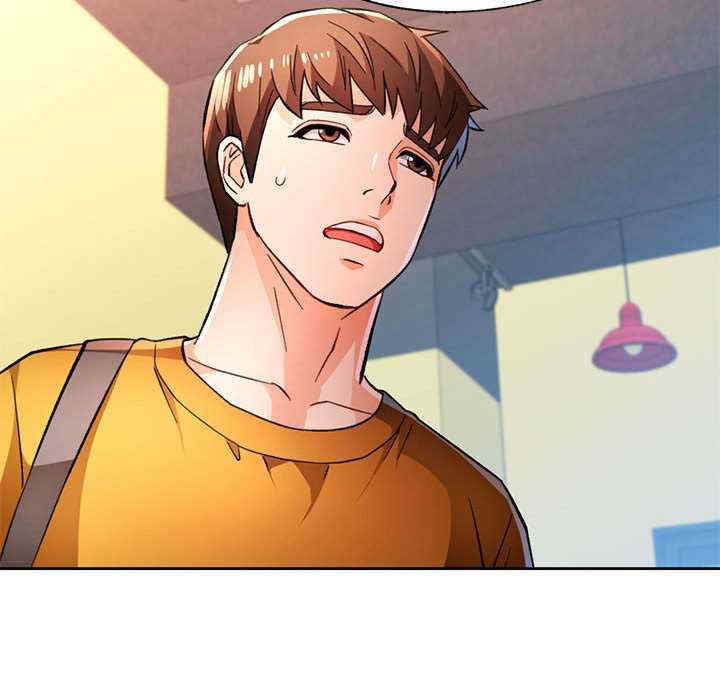 脱轨关系/脱序人妻