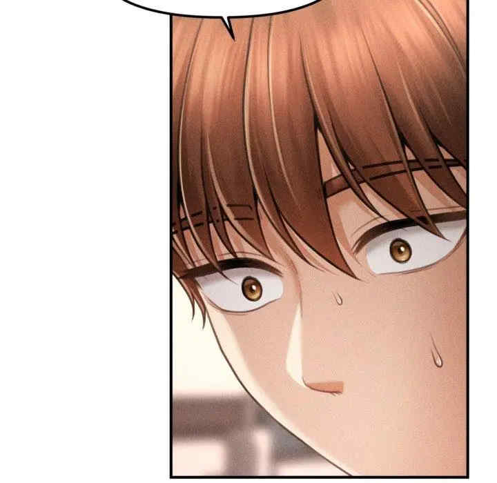 会长家的小儿子