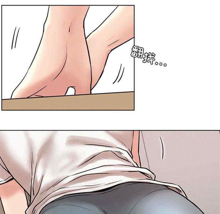 屋檐下的光/当我们在一起