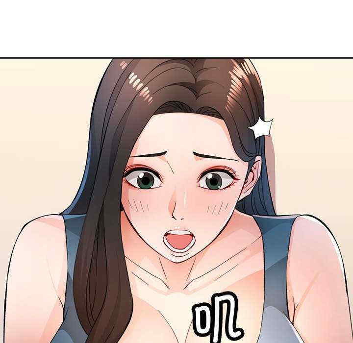 脱轨关系/脱序人妻