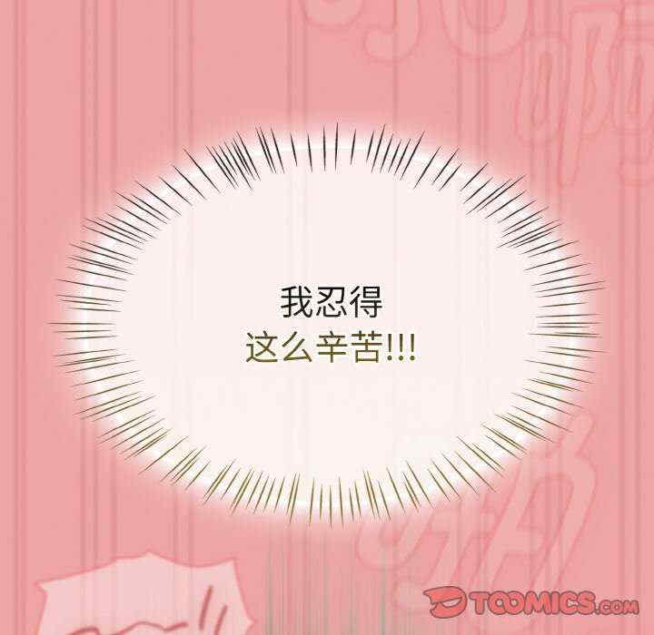 热情拳击馆/抢救拳击馆大作战