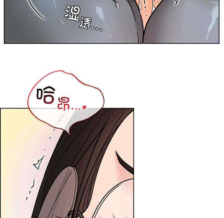 屋檐下的光/当我们在一起