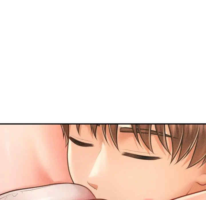 会长家的小儿子