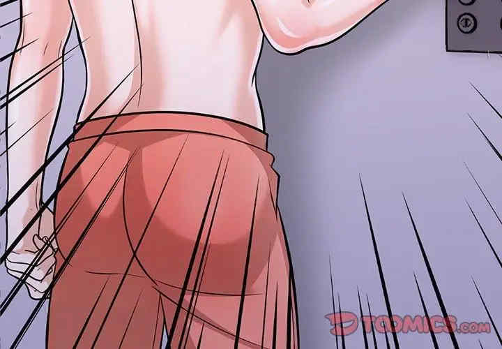 走不出的房间 第二季