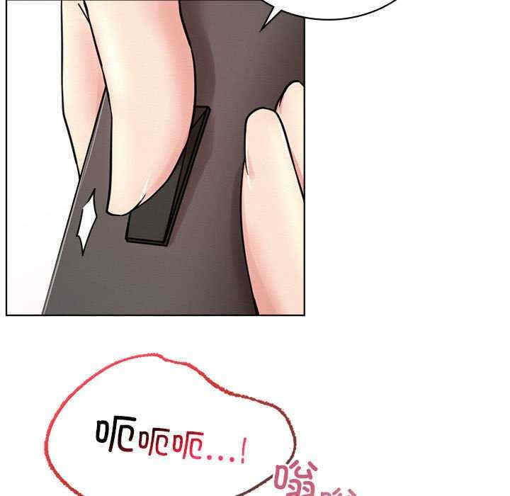 屋檐下的光/当我们在一起