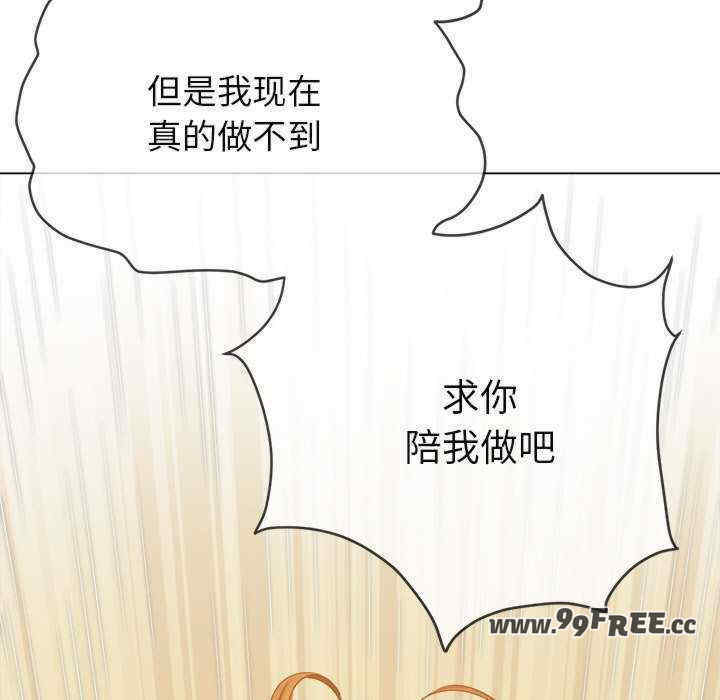 难缠小恶女/恶女勾勾缠