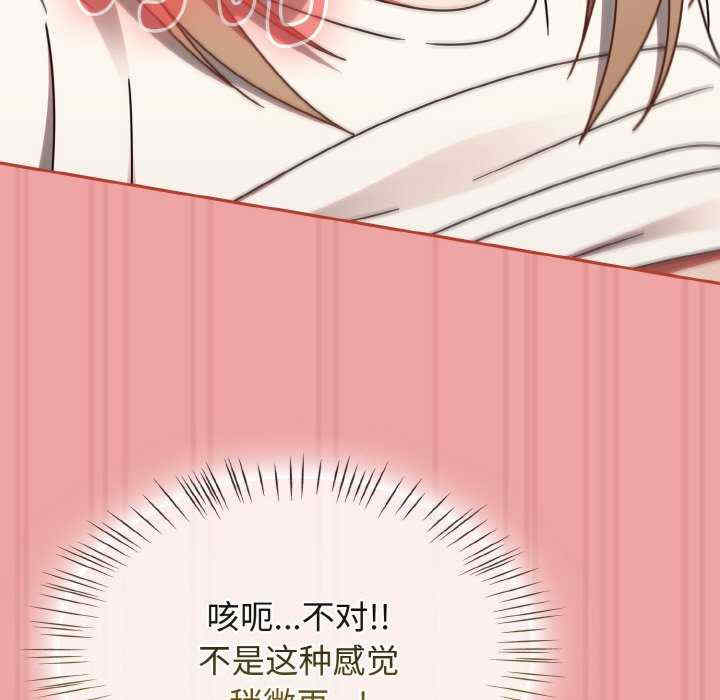 热情拳击馆/抢救拳击馆大作战