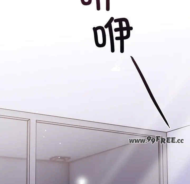 走不出的房间 第二季