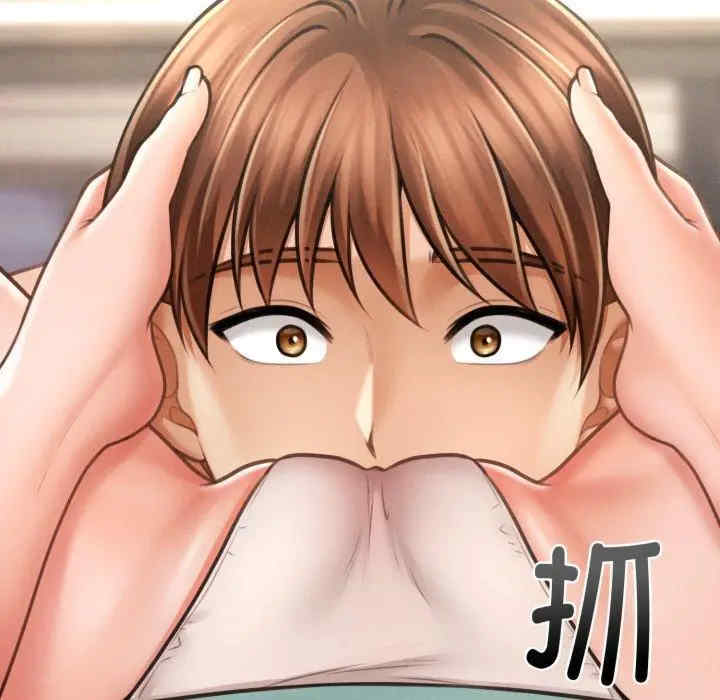 会长家的小儿子