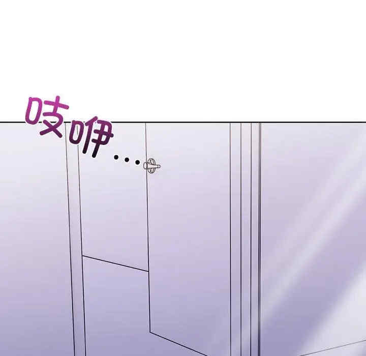 走不出的房间 第二季