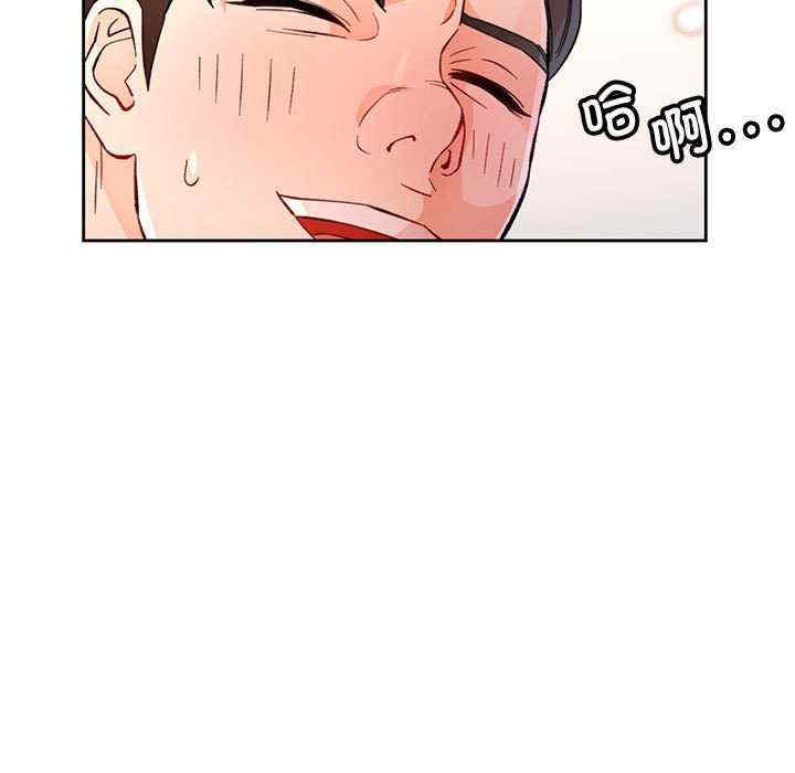 脱轨关系/脱序人妻