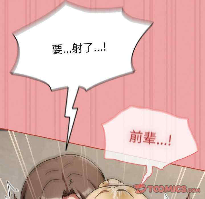 热情拳击馆/抢救拳击馆大作战