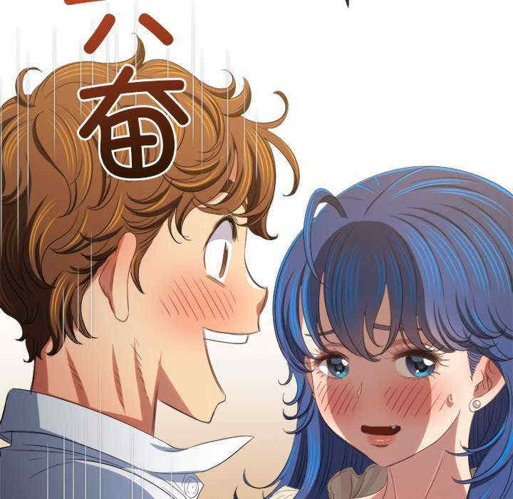 难缠小恶女/恶女勾勾缠